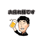 李青年の一言（個別スタンプ：6）