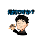 李青年の一言（個別スタンプ：7）