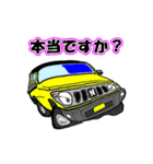 車で一言 #2（個別スタンプ：4）