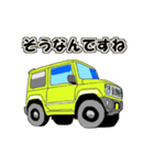 車で一言 #2（個別スタンプ：5）