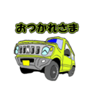 車で一言 #2（個別スタンプ：7）