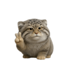 ファット・パラスの猫 （NT） v.2（個別スタンプ：7）