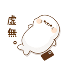 毒舌あざらし23（個別スタンプ：2）