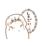 毒舌あざらし23（個別スタンプ：3）