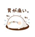 毒舌あざらし23（個別スタンプ：4）
