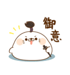 毒舌あざらし23（個別スタンプ：6）