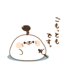 毒舌あざらし23（個別スタンプ：7）