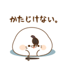 毒舌あざらし23（個別スタンプ：8）
