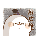 毒舌あざらし23（個別スタンプ：9）