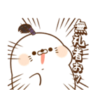 毒舌あざらし23（個別スタンプ：10）