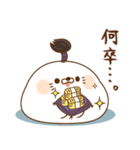毒舌あざらし23（個別スタンプ：12）