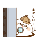 毒舌あざらし23（個別スタンプ：18）