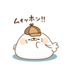 毒舌あざらし23（個別スタンプ：19）