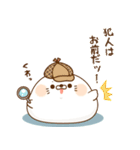 毒舌あざらし23（個別スタンプ：20）