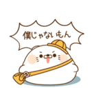 毒舌あざらし23（個別スタンプ：22）
