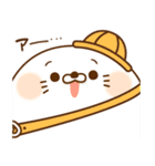 毒舌あざらし23（個別スタンプ：23）