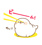 毒舌あざらし23（個別スタンプ：26）