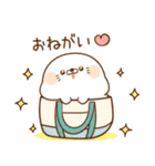 毒舌あざらし23（個別スタンプ：29）