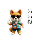 小さいやんちゃな柴犬（個別スタンプ：1）