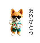 小さいやんちゃな柴犬（個別スタンプ：4）