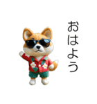 小さいやんちゃな柴犬（個別スタンプ：5）