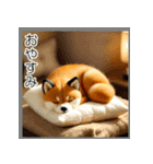 小さいやんちゃな柴犬（個別スタンプ：6）