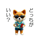 小さいやんちゃな柴犬（個別スタンプ：9）