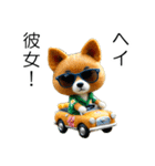 小さいやんちゃな柴犬（個別スタンプ：10）