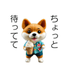 小さいやんちゃな柴犬（個別スタンプ：12）