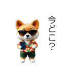 小さいやんちゃな柴犬（個別スタンプ：13）