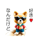 小さいやんちゃな柴犬（個別スタンプ：14）