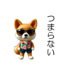 小さいやんちゃな柴犬（個別スタンプ：22）