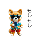 小さいやんちゃな柴犬（個別スタンプ：27）
