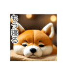 小さいやんちゃな柴犬（個別スタンプ：28）