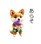 小さいやんちゃな柴犬（個別スタンプ：30）