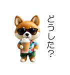 小さいやんちゃな柴犬（個別スタンプ：31）