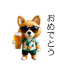 小さいやんちゃな柴犬（個別スタンプ：33）