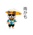 小さいやんちゃな柴犬（個別スタンプ：34）