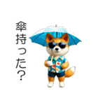 小さいやんちゃな柴犬（個別スタンプ：35）