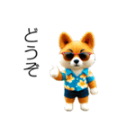 小さいやんちゃな柴犬（個別スタンプ：36）