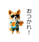 小さいやんちゃな柴犬（個別スタンプ：38）