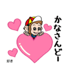メイクマン 第3弾 うちなーぐち編 沖縄日常（個別スタンプ：16）