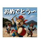 仲良し三匹 エイサー編（個別スタンプ：29）