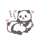 【癒し】動く！パンダンミニ（個別スタンプ：1）
