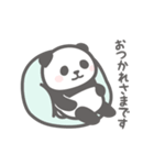 【癒し】動く！パンダンミニ（個別スタンプ：5）