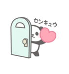 【癒し】動く！パンダンミニ（個別スタンプ：6）