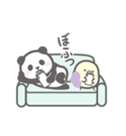 【癒し】動く！パンダンミニ（個別スタンプ：11）