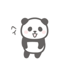 【癒し】動く！パンダンミニ（個別スタンプ：17）