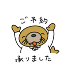 こころんのハートフルスタンプ2（個別スタンプ：1）