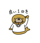 こころんのハートフルスタンプ2（個別スタンプ：4）
